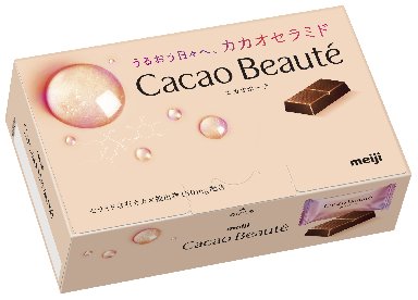 カカオボーテ　先行試食会レポート
