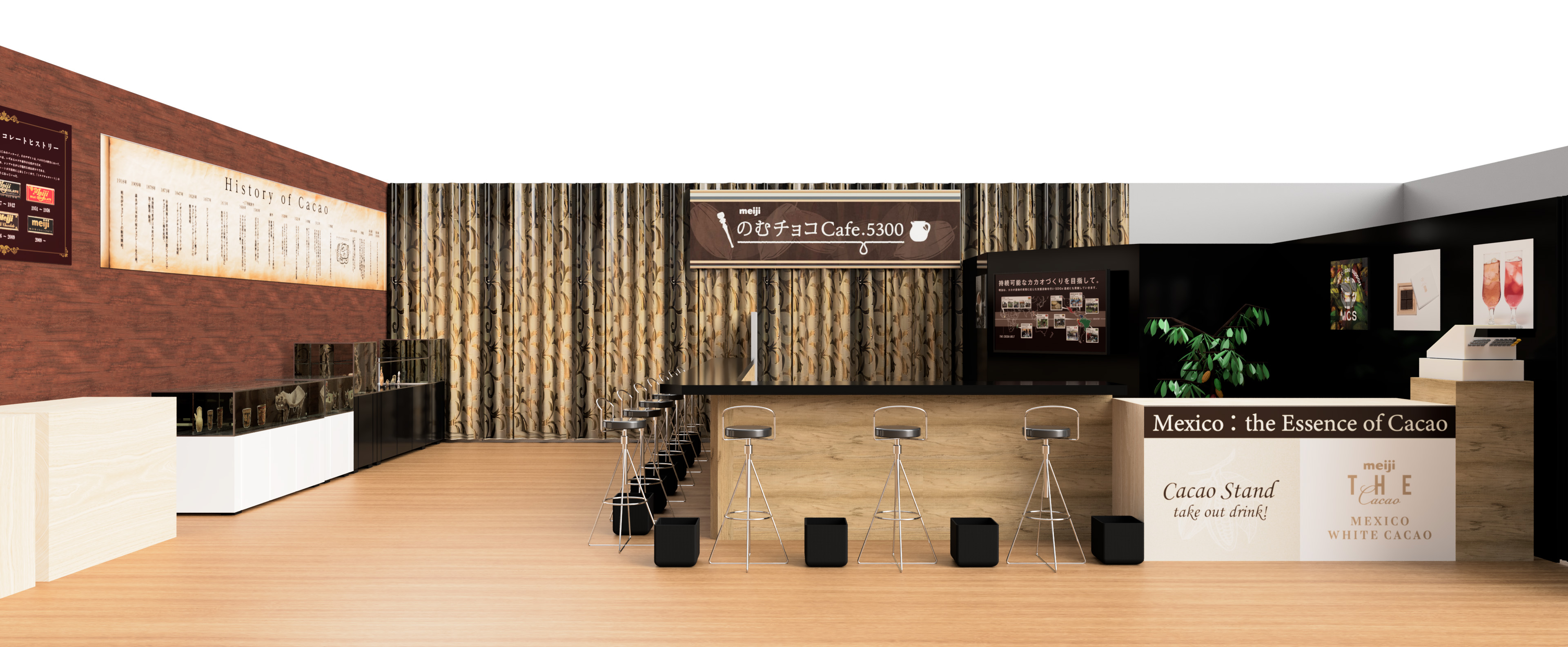 バレンタイン期間限定イベント＠銀座三越のお知らせ