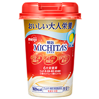 明治MICHITASカップ レモン風味