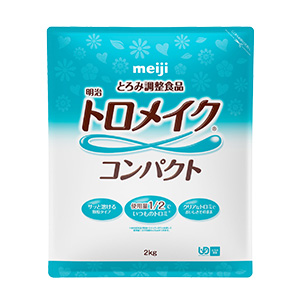 明治トロメイク コンパクト 2kg