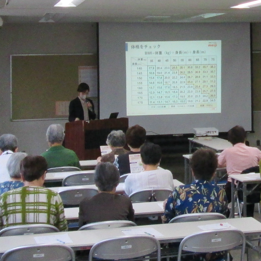 柏西口地域包括支援センター 食育セミナー