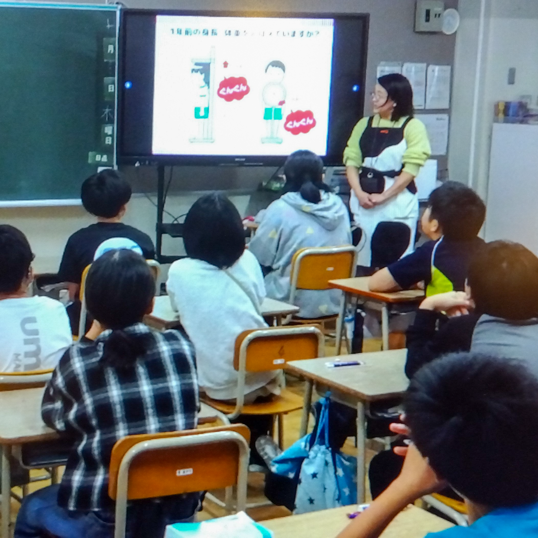 深川市立一已小学校 出前授業