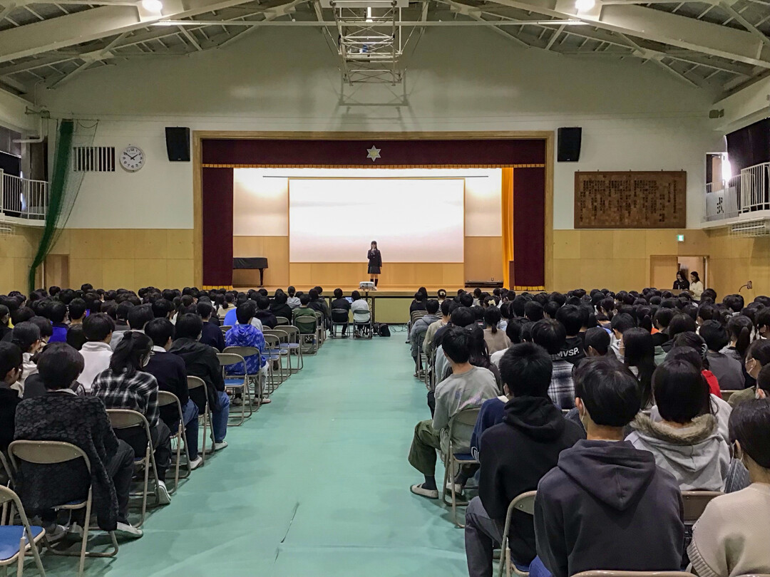 横浜市立青葉台中学校 出前授業 写真1