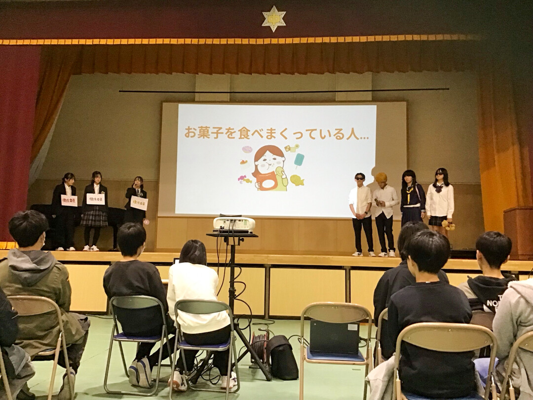 横浜市立青葉台中学校 出前授業 写真2