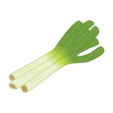 ねぎ