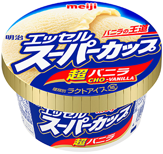 アイス