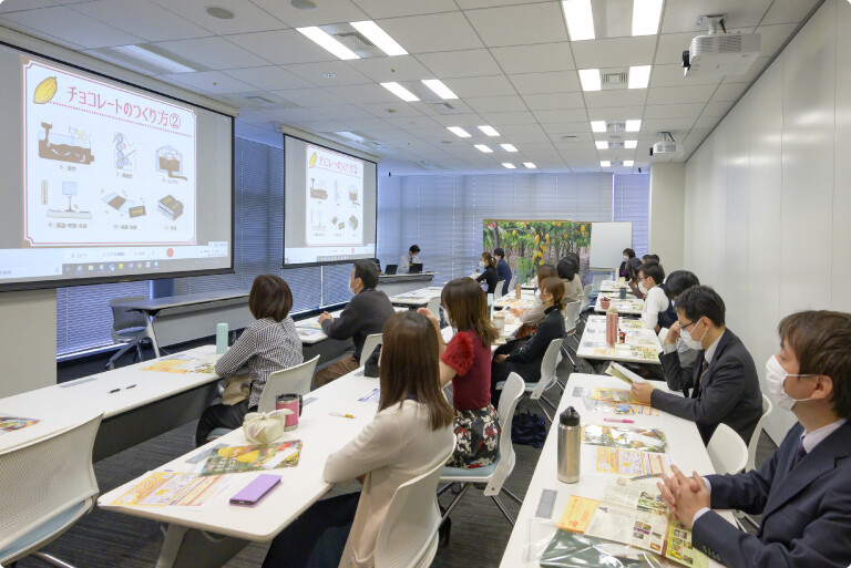 セミナーイメージ