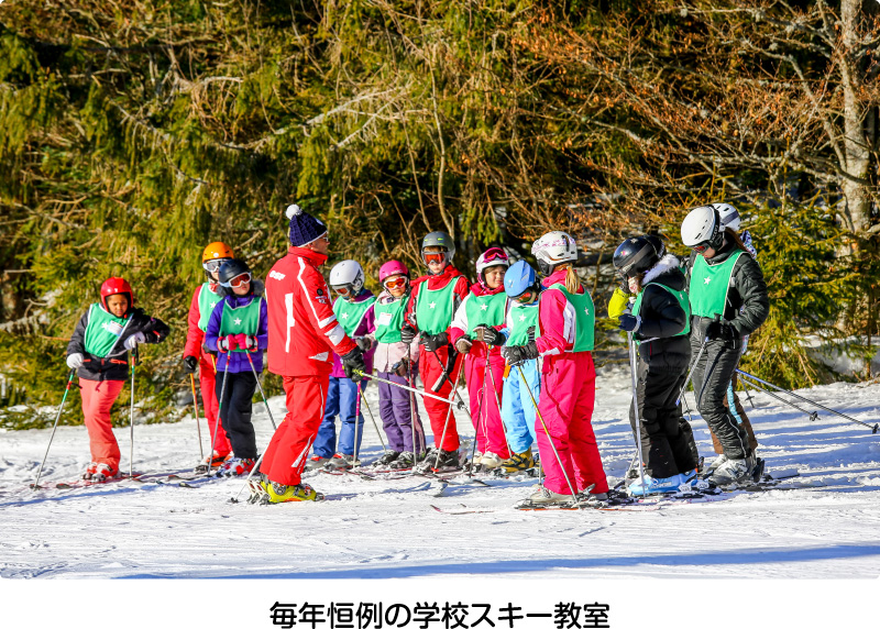 毎年恒例の学校スキー教室