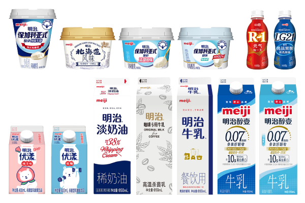 明治乳業（蘇州）有限公司 製品写真