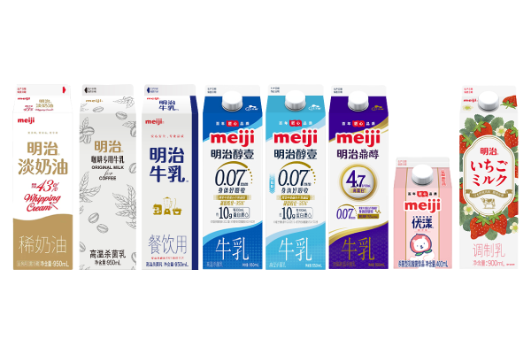 明治乳業（天津）有限公司 製品写真