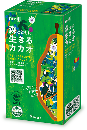 AGROFORESTRY MILK CHOCOLATE