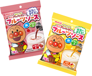 明治それいけ！アンパンマンのフルーツソース 鉄＋ビタミンD入り いちご味／バナナミックス味