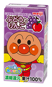 ぶどうとりんご