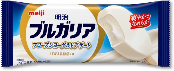明治 ブルガリア フローズンヨーグルトデザート