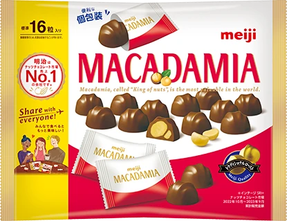 MACADAMIA CHOCOLATE บิ๊กแพ็ค 115g
