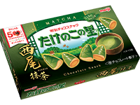 Takenoko no Sato Nishio Matcha