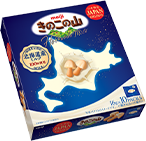 きのこの山 北海道ミルクギフト