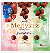 Meltykiss Assorted Party Pack 121g