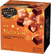 Meltykiss Caramel 53 g