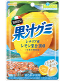 Juicy Gummy Sicilian Lemon