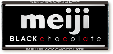 明治ブラックチョコレート（50g）