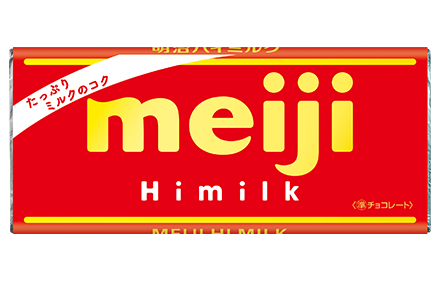 ハイミルク