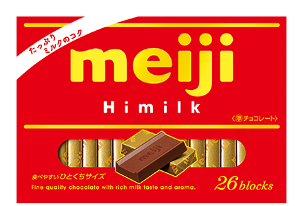 ハイミルク BOX