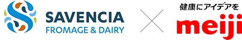 SAVENCIA FROMAGE & DAIRY × 健康にアイデアを meiji
