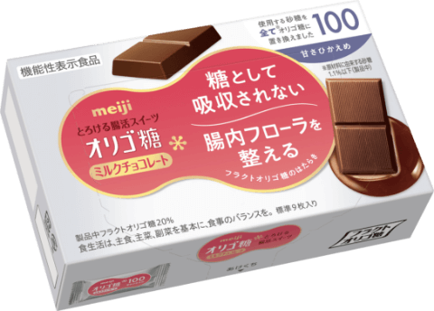 オリゴ糖ミルクチョコレート100