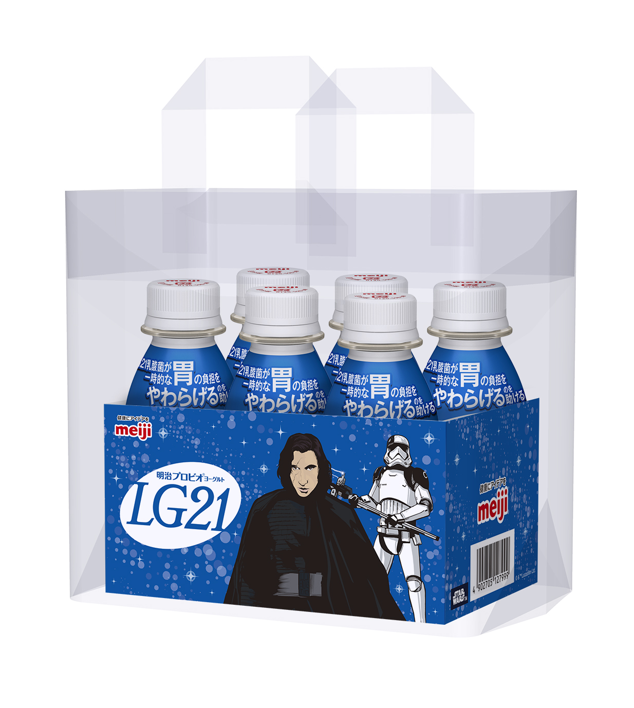 明治プロビオヨーグルトLG21 まとめ売りセット