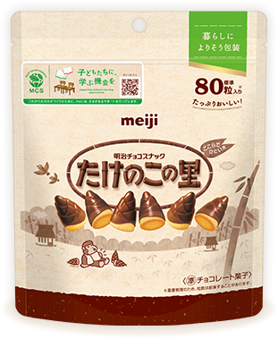 たけのこの里シンプル包装大容量パウチ 188g