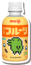 明治フルーツ くちぱっち