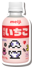 明治いちご たまご