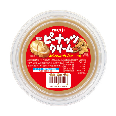 写真:明治ピーナッツクリーム 180g