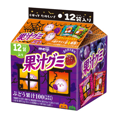 写真:果汁グミスマートパックぶどうハロウィン 163g