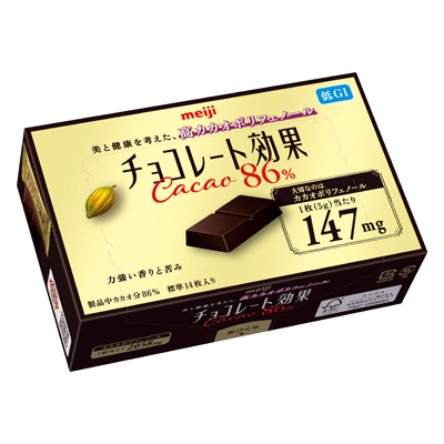写真:チョコレート効果 カカオ86% 70g