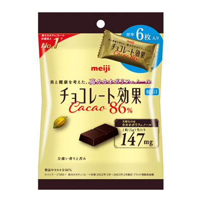 写真:チョコレート効果 カカオ86%小袋 30g