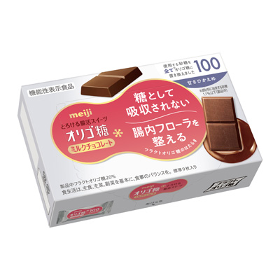 写真:明治オリゴ糖ミルクチョコレート100 45g