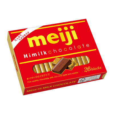 写真:明治ハイミルクチョコレート BOX (26枚)
