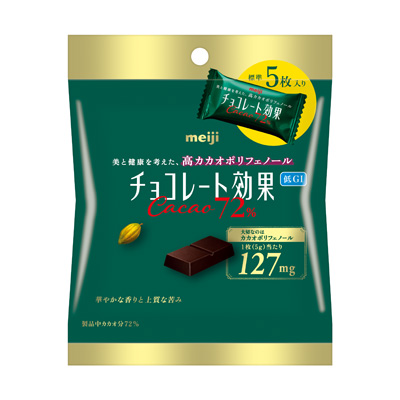 写真:チョコレート効果 カカオ72%小袋 25g