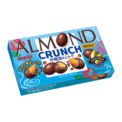写真:アーモンドチョコレートクランチ沖縄塩&ミルク 57g
