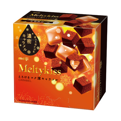 写真:メルティーキッスとろけるコク深キャラメル 53g