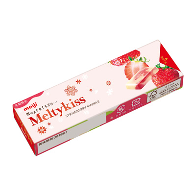 写真:メルティーキッスストロベリーマーブル 10枚