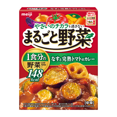 写真:まるごと野菜 なすと完熟トマトのカレー 180g