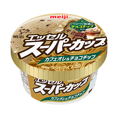 写真:明治 エッセル スーパーカップ カフェオレ&チョコチップ 200ml