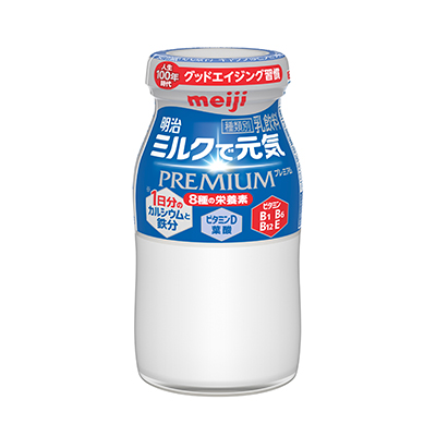 写真:明治ミルクで元気PREMIUM 100ml