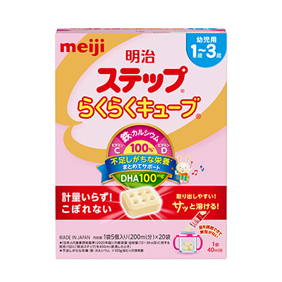 写真:明治ステップ らくらくキューブ 560g（28g×20袋）（大箱）