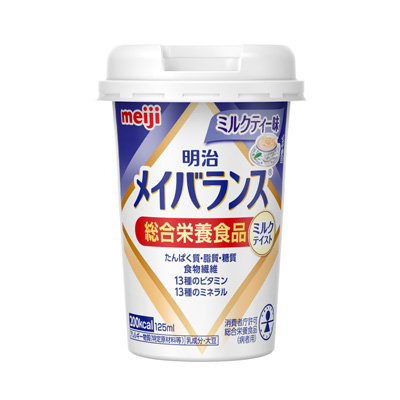 写真:明治メイバランスMiniカップ ミルクティー味 125ml
