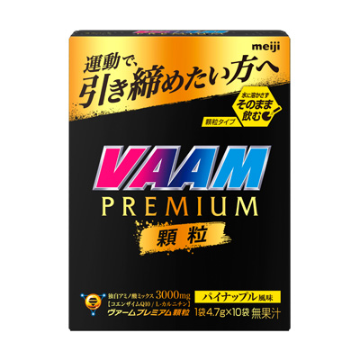 写真:ヴァームプレミアム顆粒 パイナップル風味 10袋入 4.7g×10袋