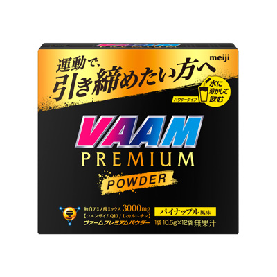 写真:ヴァームプレミアムパウダー パイナップル風味 12袋入 10.5g×12袋